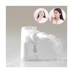 Hospital Respiratory Mesh Nebulizer Machine DC Power With Mask Mouthpiece