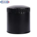 High Performance OEM For Covering Oil Filter FL820S