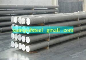 China ASTM B335 UNS N10665 2.4617 round bar bars rod rods factory