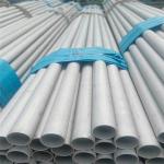 Sanitary Welded Seamless SS Pipe 8K Tube 20mm Food Grade 2B Polished Surface