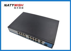 Portable 16 Port POE Network Switch Wide Operating Temperature Range 802.3a Standard