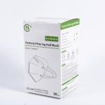 5 ply Disposable Face Mask KN95 White Face Mask