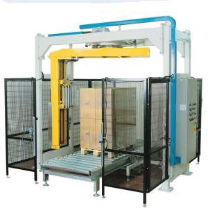 China Rotary arm pallet wrapping machines with quality and quantity assured factory