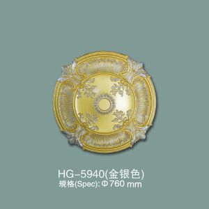 China HG-5940 High Density Polyurethane Luxury Pu Ceiling Medallion on sale
