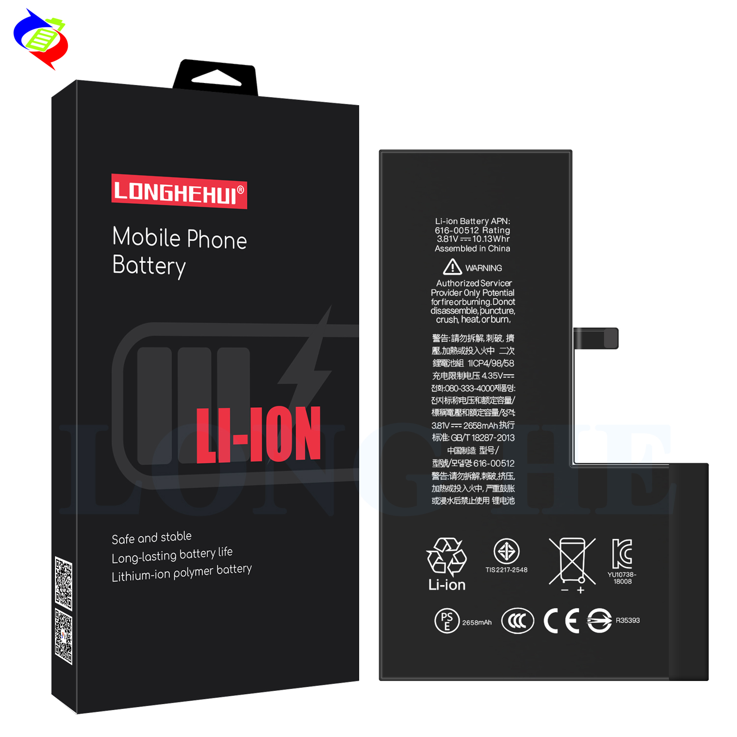 100% Compatible High Capacity Battery Replacement for iPhone Xs Mobile version name A2098