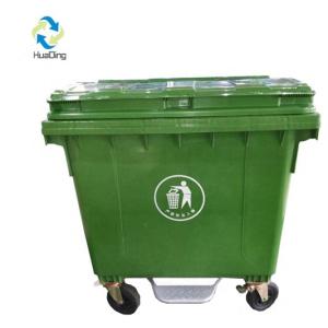 China Garbage Skip Waste Container HDPE Eco-friendly Plastic 1100L Outdoor Storage Bucket Standing Pressing TYPE Round factory