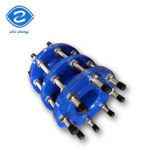 China 450mm 80mm Water Resistant Double Flange Drive Coupling With WRAS Carbon Steel factory