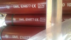 China DIN EN877 SML Cast Iron Fittings/DIN19522 Cast Iron Pipe Fittings factory