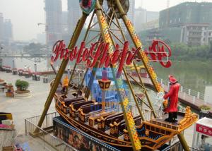 China 30P Pirate Boat Ride , Pirate Ship Amusement Park Ride For Outdoor Playing factory