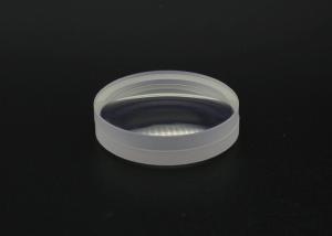 China Round Achromatic Doublet Lens Optical Glass Doublets Cemented Lenses factory