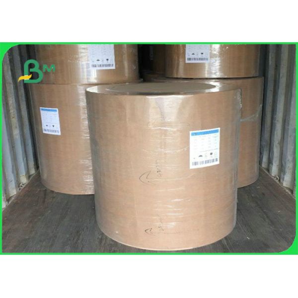 860mm x 610mm 45gsm - 55gsm Uncoated Newsprint Paper In Sheet For Printing 860mm x 610mm 45gsm - 55gsm Uncoated Newsprint Paper In Sheet For Printing