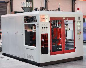 China Cosmetics Extrusion Blow Molding Machine factory