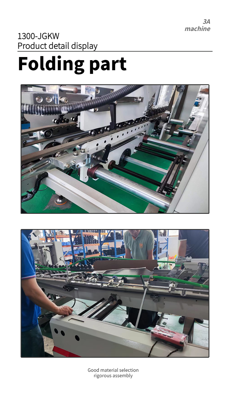 1300JGKW Automatic Gluing Machine for Cardboard and Corrugated Boxes Bottom Lock
