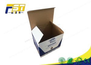 China CMYK Pantone Corrugated Paper Shipping Boxes C2S Board factory