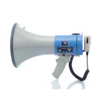 ER66 25W 50W Portable Handheld Megaphone Active and Intelligent Personal
