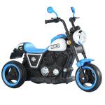 2023 Large Capacity Battery Happy Baby Ride On Electric Motorcycle for Kids