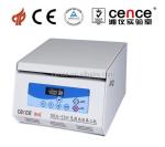 XKA-2200 Immunohematology CENCE Centrifuge Immunoassay System 330*375*250mm 16KG