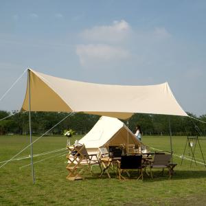 China Silver Coated Fabric Sun Shade Outdoor Camping Sun Awning With Wind Rope factory