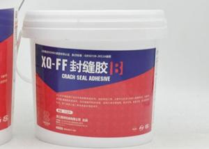 China Construction Retrofitting Carbon Fiber Adhesive Grey Cream Color CE Approved factory