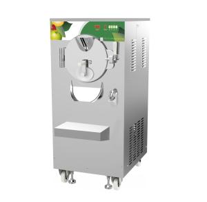 China 76L Per hour OceanPower OPH76 water cooling Hard Ice Cream Machine factory