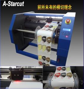 China Roll To Roll Digital Cutter Adhesive For Paper Label Cutting factory