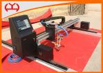 Steel Plate Gantry CNC Cutting Machine