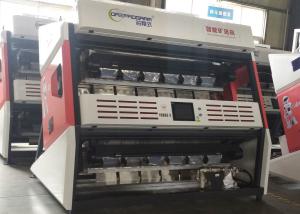 Double Layer Sand / Powder Sorting Machine Intelligent Ore Separator 5400 Pixel 6.5kw