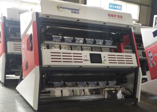 China Double Layer Sand / Powder Sorting Machine Intelligent Ore Separator 5400 Pixel 6.5kw factory