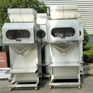 China salt packaging machine,sugar packing machine,beans packing machine,bag packing machine factory