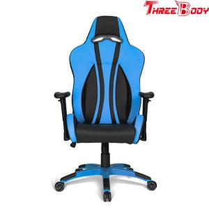 China Butterfly Mechanism Pro Gaming Chair , Professional Racing Style Office Chair factory