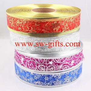 China 3mm-50mm 1/8 1/4 3/8 1/2 1 16 Inch Polyester Double Satin Ribbon Polyester Grosgrain factory