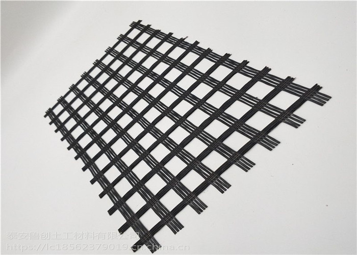 Repair Damaged Glass Fiber Geogrid