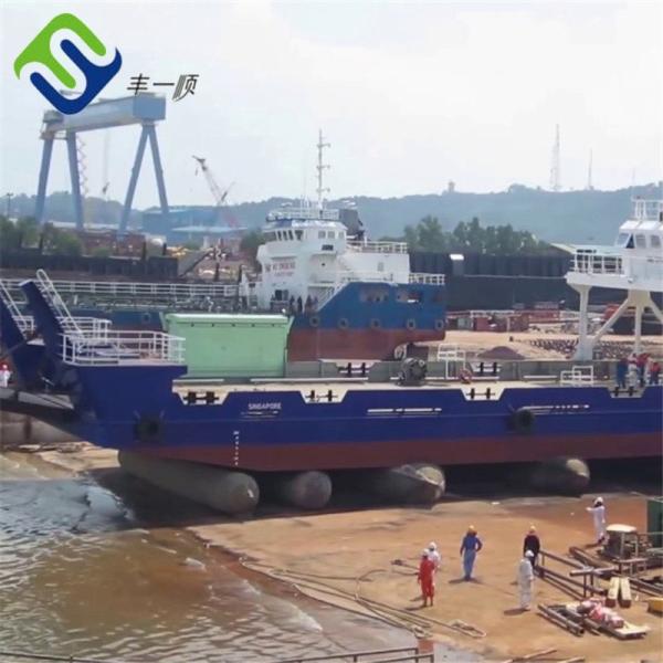 Stocked Marine Rubber Airbag For Ship Launching Or Landing