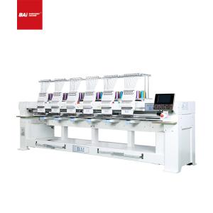 China 1200rpm Chain Stitch Embroidery Machine 400mm 6 Head factory