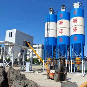 China Fiber Cement Wall Putty Dry Mortar Mixer 1TPH-10TPH Mortar Production Line factory