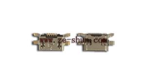 China Sliver Metal Cellphone Replacement Parts For E4 E2105 E2104 E2115 Plun In factory