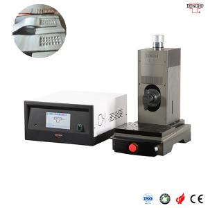 China 20KHz Ultrasonic Metal Bonding Device For Non Ferrous Metal Welding factory