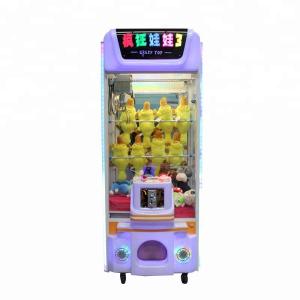 China Street Vending Claw Toy Grabber Machine , Small Plush Arcade Claw Machine factory