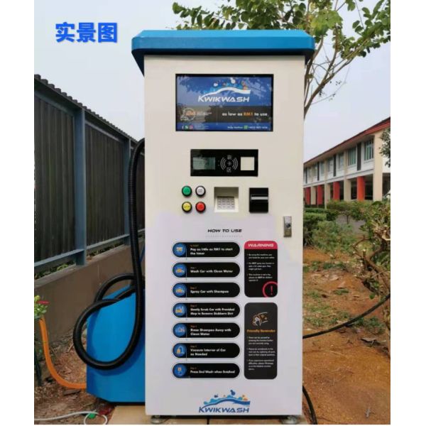 Outlet Pressure 1-10MPA Multilingual Self-service Car Washing Machine for 24-Hour
