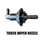 Foton Truck Water Blade Sprinkler Head 1B18052500005 1B20052500216 L15250107