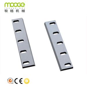 China Recycling Plastic Granulator Blades 58-60 Hrc Crusher Blade factory