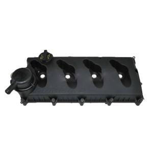 China 2005- Year Foton Aumark Truck Parts ISF2.8 Valve Chamber Cover from Original 5669039 factory