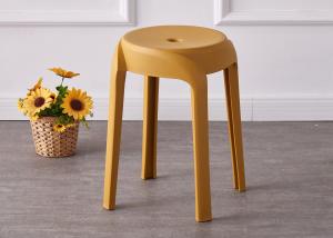 China 4pcs No Folded Contemporary Plastic Dining Chairs factory