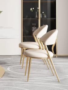 China Modern Stainless Steel Luxury Dining Chairs With Fleece OEM ODM factory