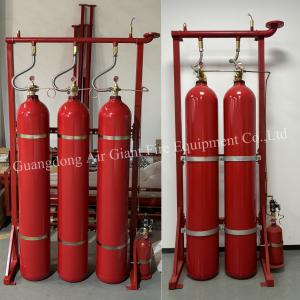 China OEM/ODM Inert Gas Argon IG55 Fire Extinguishing System factory