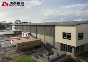 China Large Span Modern Multistorey Building Prefab Modular Commercial Buildings Construction factory