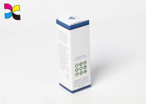 China Glossy Lamination Printed Cardboard Boxes Coated Art Paper Full Color Custom Logo factory