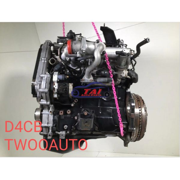 Kubota Genuine Used Excavator Engine Z482 Diesel Assembly D4DB