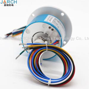 China Stainless Steel Electrical Rotary Union 360 Degree Rotating 250RPM 5A 6 Circuits factory