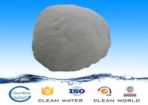 China Anionic Polyacrylamide Flocculant factory